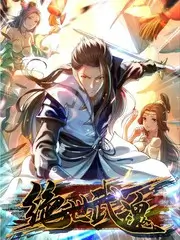 向往的田野 慢生活综艺